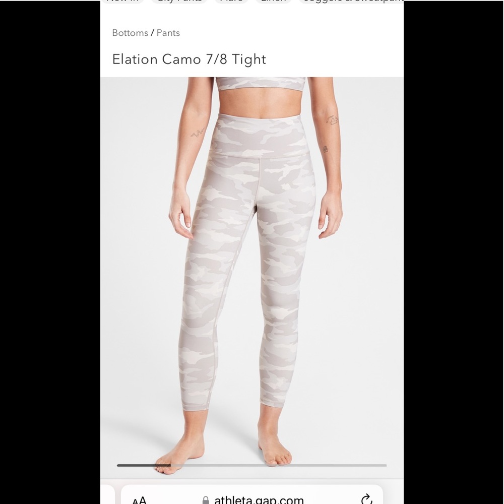 Athleta Elation 7/8 Camo in Taupe size small NWOT